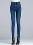 Casual Tight High Elasticity Jeans