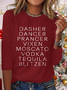 Christmas Dasher Dancer Casual T-Shirt Xmas T-shirt