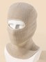 Casual Single Hole Mask Knitted Solid Color Cotton One Piece Hat Autumn Winter Warm Ski Outdoor Sports Accessories