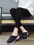 Plus Size Plain Warm Lined Sports Slippers