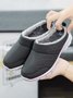 Plus Size Plain Warm Lined Sports Slippers