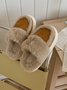 Color Block Furry Faux Suede Living Room Slippers