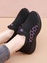 Plush Warm Lightweight Non-Slip Lace-Up Sneakers