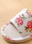 Rose Cat Alphabet Sailboat Print Indoor Non-slip Linen Slippers