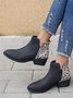 Leopard Pattern Split Joint Side Zip Chelsea Booties
