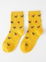 5Pcs Casual Animal Pattern High Stretch Socks Set Daily Commuting Outdoor Home Accessories