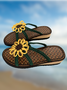 Sunflower Breathable Heat Dissipating Woven Slippers