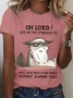 Women's Funny Word Oh Lord Give Me The Strength To Walk Away From Stupid People Without Slapping Them Loose T-Shirt