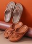 Beach Vacation Waterproof Flip Flops