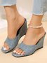 Casual Square Toe Wedge Slippers