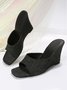 Casual Square Toe Wedge Slippers