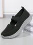 Solid color Fly Knit Sneakers Sports Shoes
