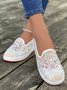 Breathable Mesh Abstract Sequin Slip On Shoes