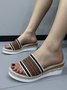Brown Contrasting Woven Fabric Holiday Beach Straw Wedge Sandals