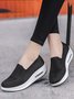 Solid Color Shock Absorbing Air Cushion Fly Knit Sneakers
