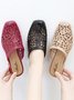 Waterproof PVC Hollow Flower Chunky Heel Mules