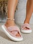 Casual Cross Strap Comfy Fluffy Slippers