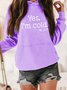 Casual Hoodie Loose Text Letters Hoodie