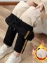 Casual Loose Sweatpants & Joggers