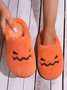 Halloween Pumpkin Ghostface Warmth Fluffy Toe-covered Slippers