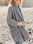 Plain Casual Buttoned Cardigan