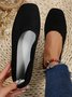 High-Elastic Mesh Fabric Square Toe Comfy Shallow Shoes