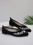 Women Color Block Plant Comfy Insole Mesh Fabric Shallow Shoes