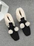 Casual Fuzzy Ball Square Toe Furry Snow Boots
