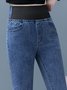 Daily Casual Plain Washing Process Denim Jeans Elastic Band  Straight Long Pants With Pockets