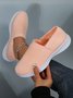 Sports Mesh Fabric Flyknit Sneakers