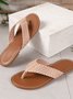 Pu Casual Plain Summer Slide Sandals