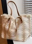 Straw Fringed Large Capacity Tote Beach Bag