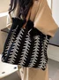 Straw Fringed Large Capacity Tote Beach Bag