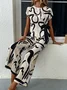 Simple Abstract Graphic Two-Piece Set