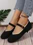 Plain All Season Casual Shallow Shoes