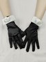 Elegant Imitation Pearl Rose Satin Gloves