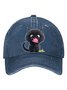 cat pure cotton baseball cap