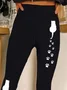 Animal Print Casual Leggings
