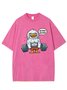 Funny Fitness Duck Printed Washed T-shirt