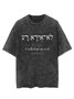 Text Letters Loose Cotton Casual T-Shirt