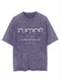 Text Letters Loose Cotton Casual T-Shirt