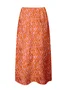 Women's Retro Casual Bright Zebra Print Loose Skirt