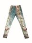Women's High Waist Skinny Casual Retro Printed Leggings
