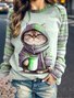Casual Cat Sweatshirt