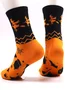 Funny Halloween couple casual cotton socks