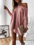 Casual Plain Sweatshirt