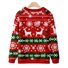Christmas Tree Loose Casual Crew Neck Sweatshirt