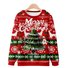 Christmas Tree Loose Casual Crew Neck Sweatshirt