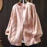 Plain Wool/Knitting Casual Loose Cardigan