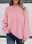 Casual Loose Sweatshirt